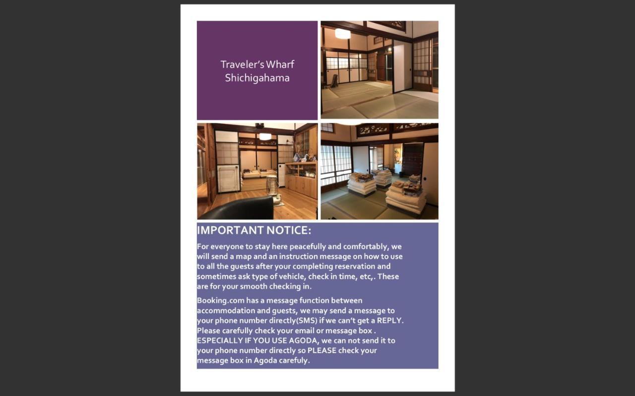 Traveler'S Wharf Shichigahama Otel Dış mekan fotoğraf